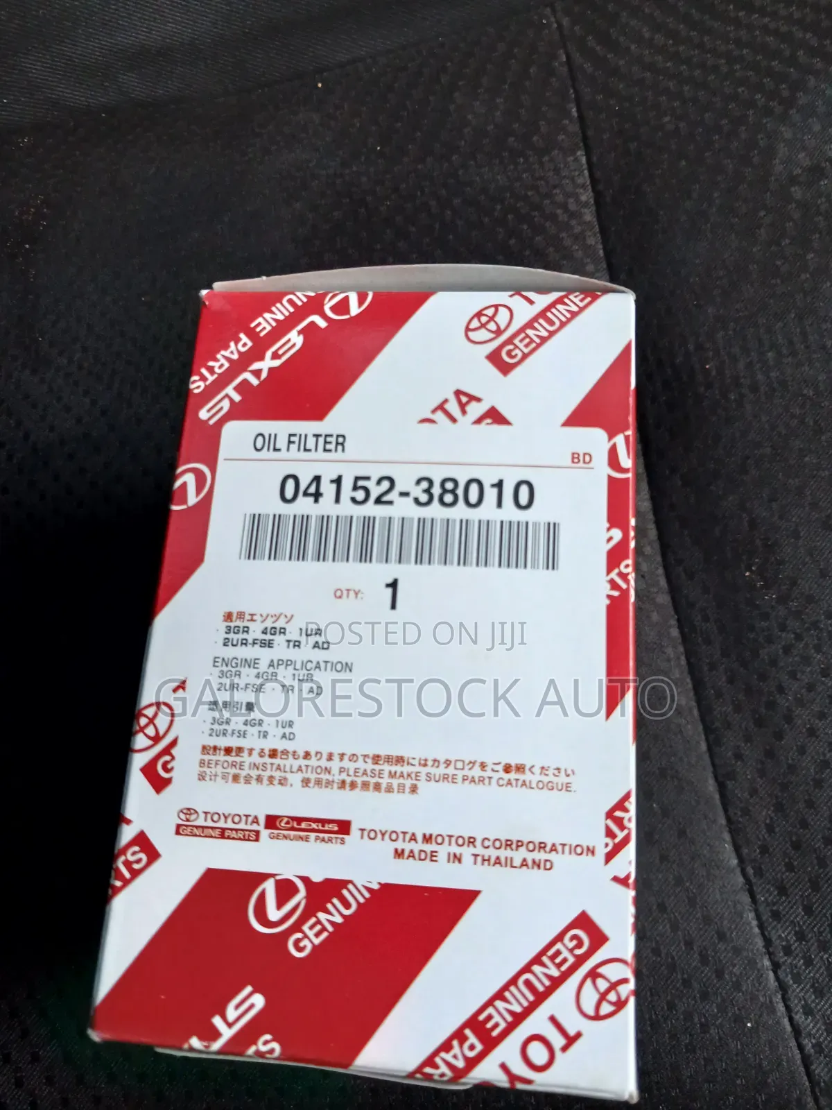 Toyota Mark X, Rav4,crown, Genuine 04152-38010 Oil Filter