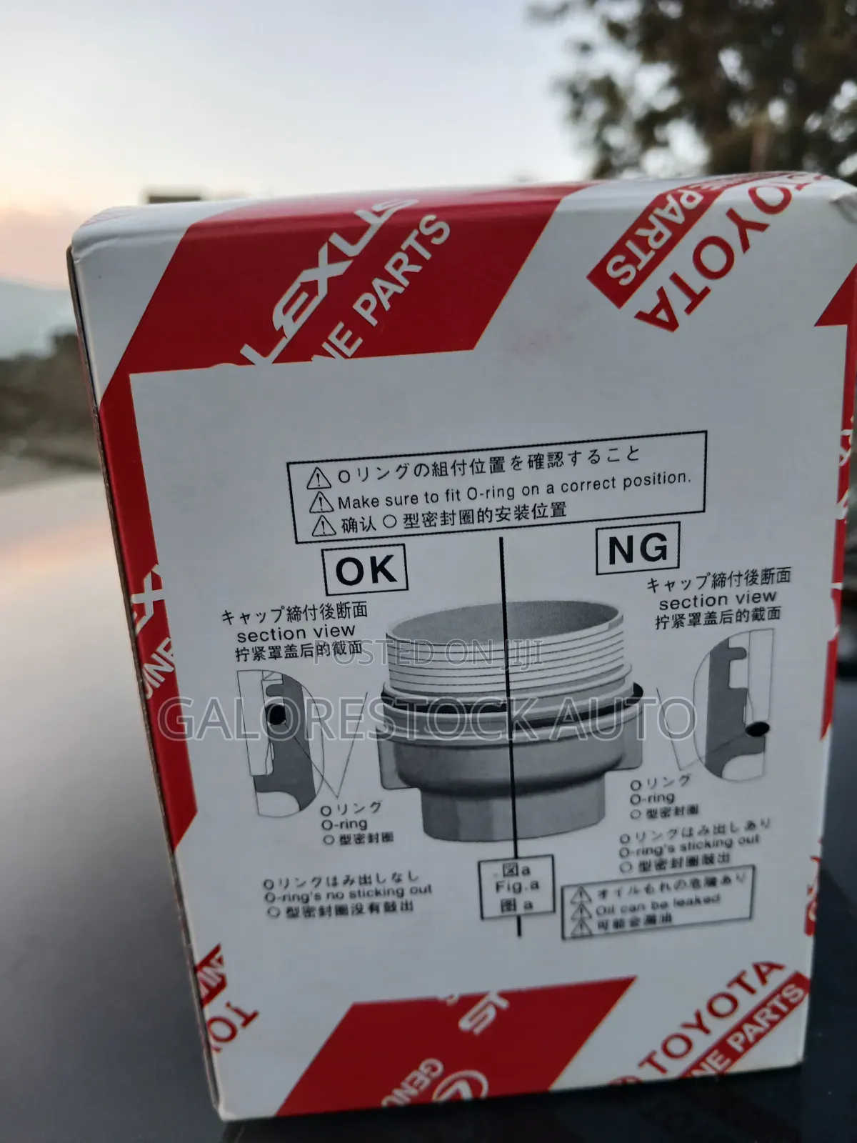 Toyota Mark X, Rav4,crown, Genuine 04152-38010 Oil Filter