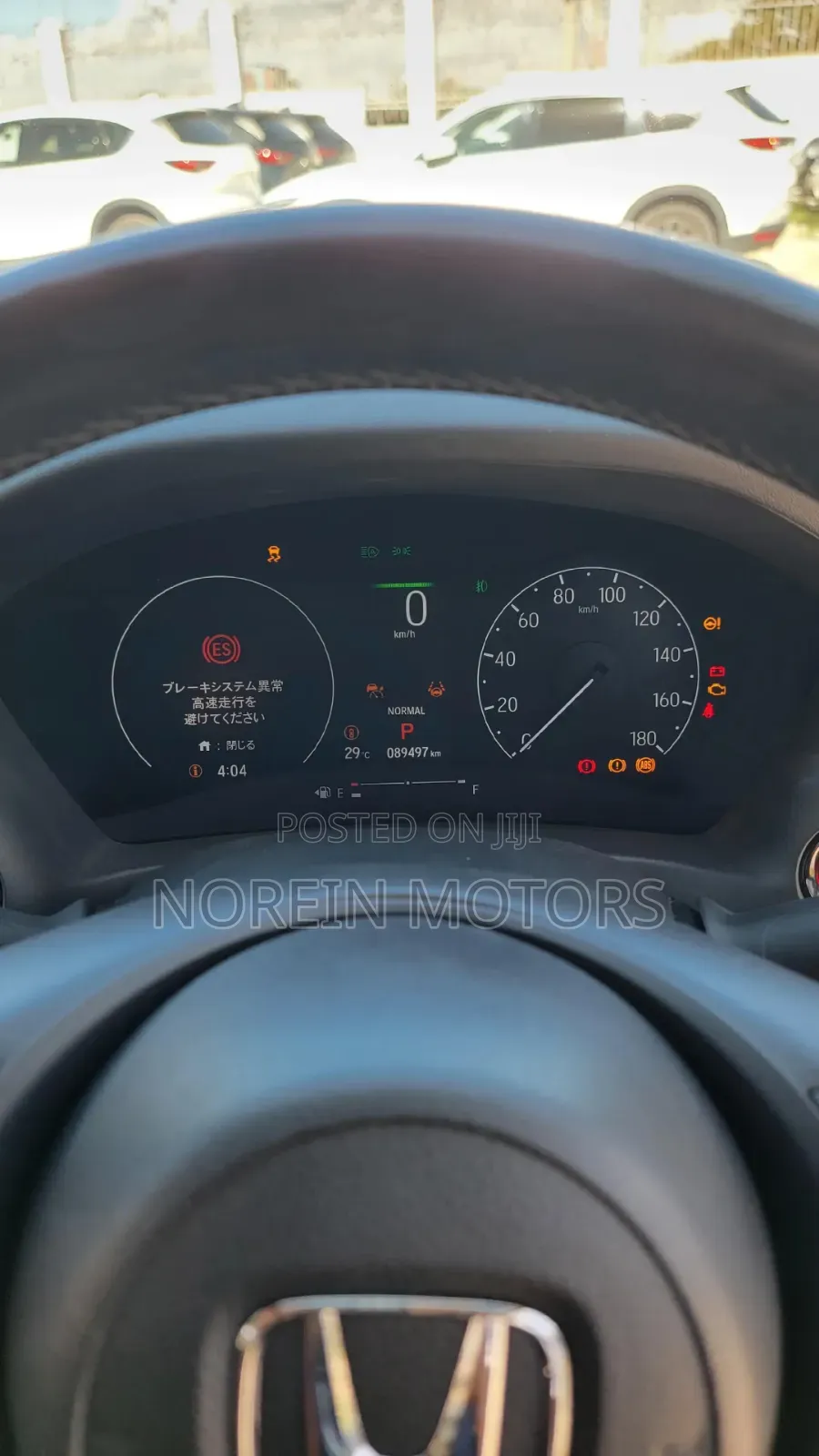 Honda Vezel 2021 Blue