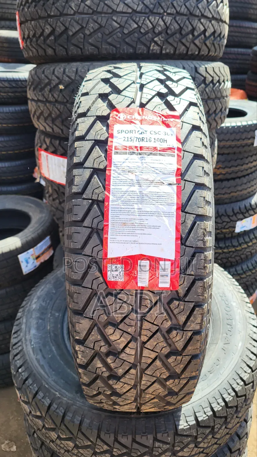 215/70r16 Chengshan