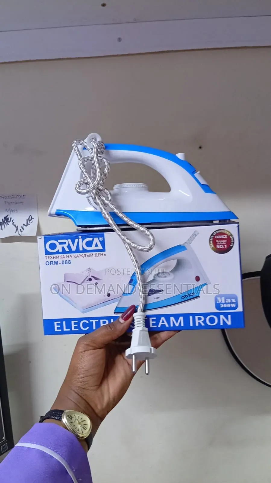 Steam Iron Box