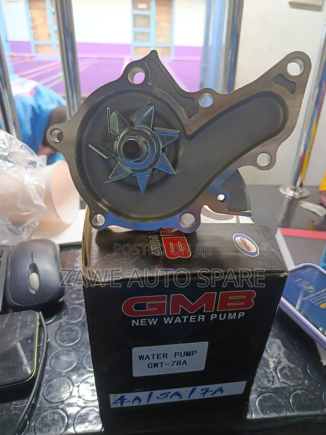 Water Pump 4a/5a/7a Engine