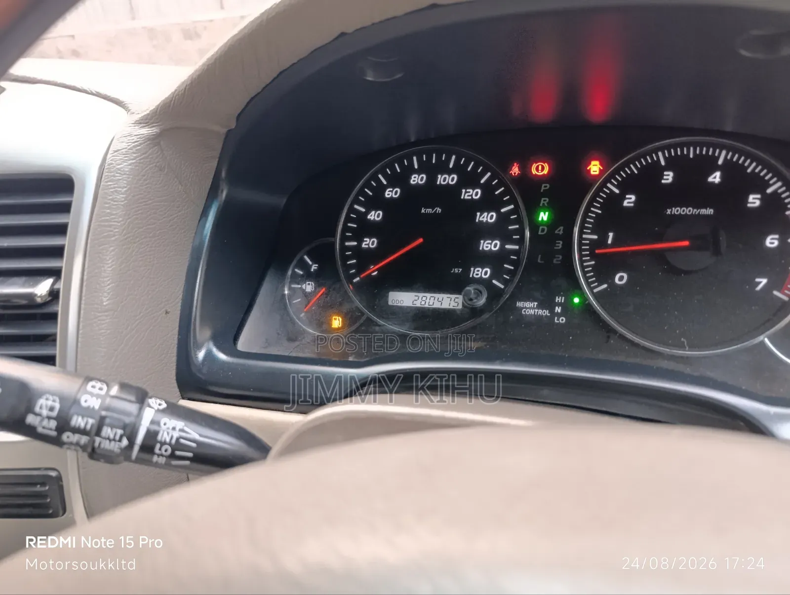 Toyota Land Cruiser Prado 2007 Pearl