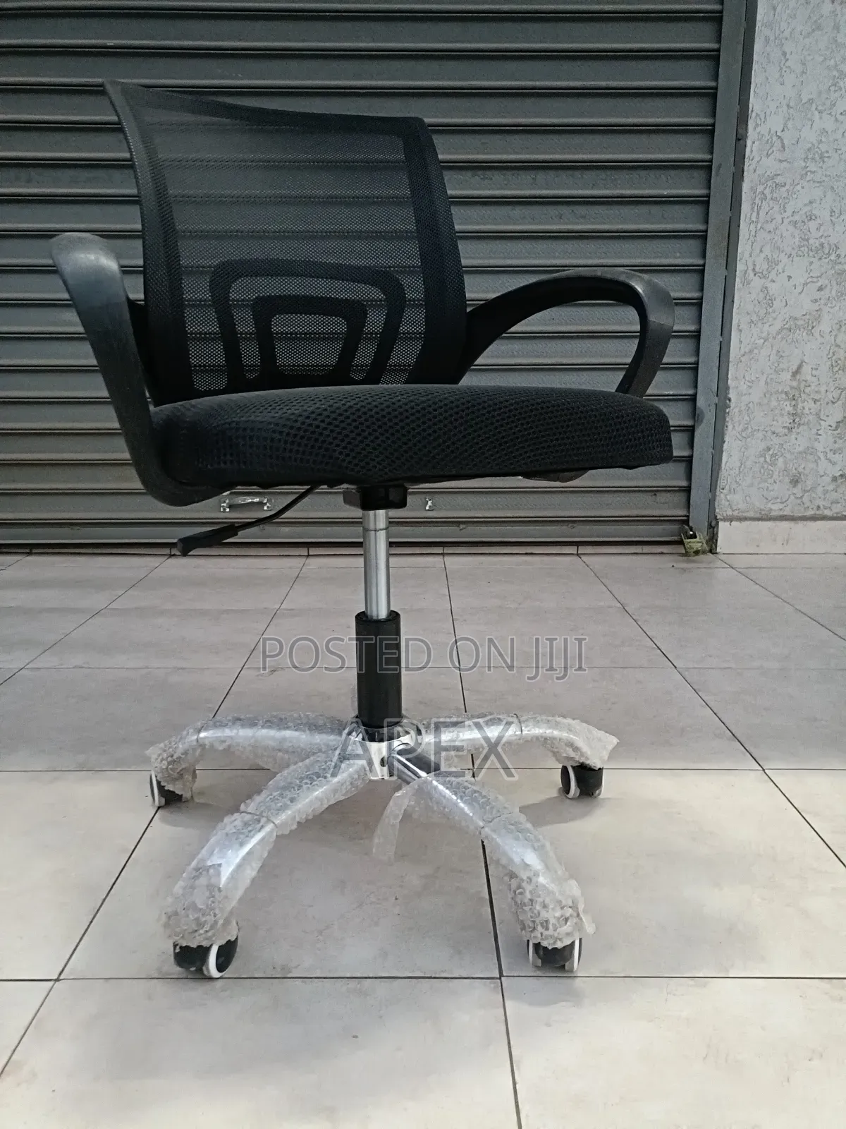 Adjustable Swivel Mesh Chair