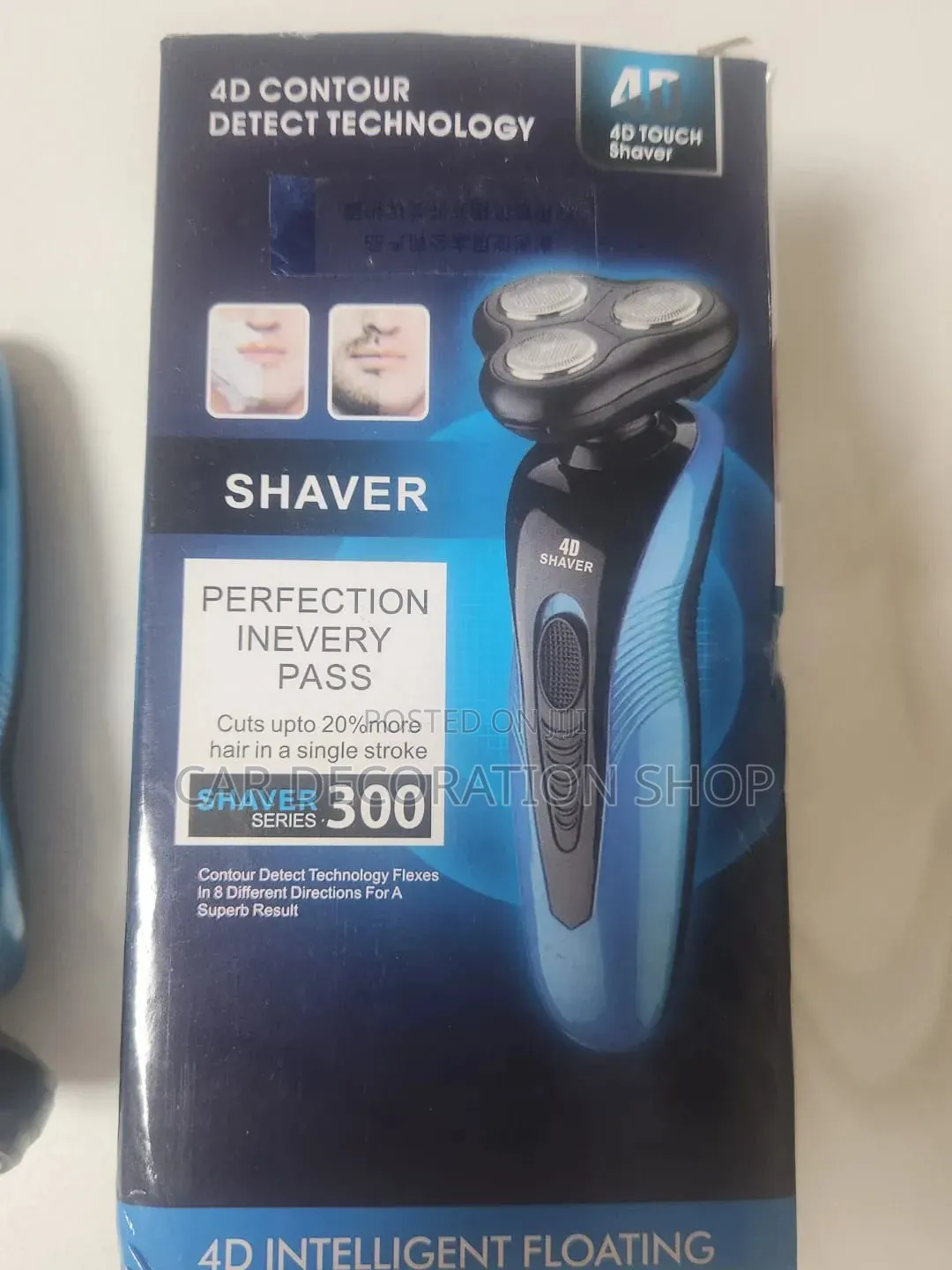 4D Contour Electric Smoother