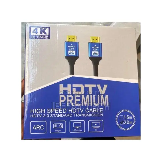 HDMI Cable 20meter
