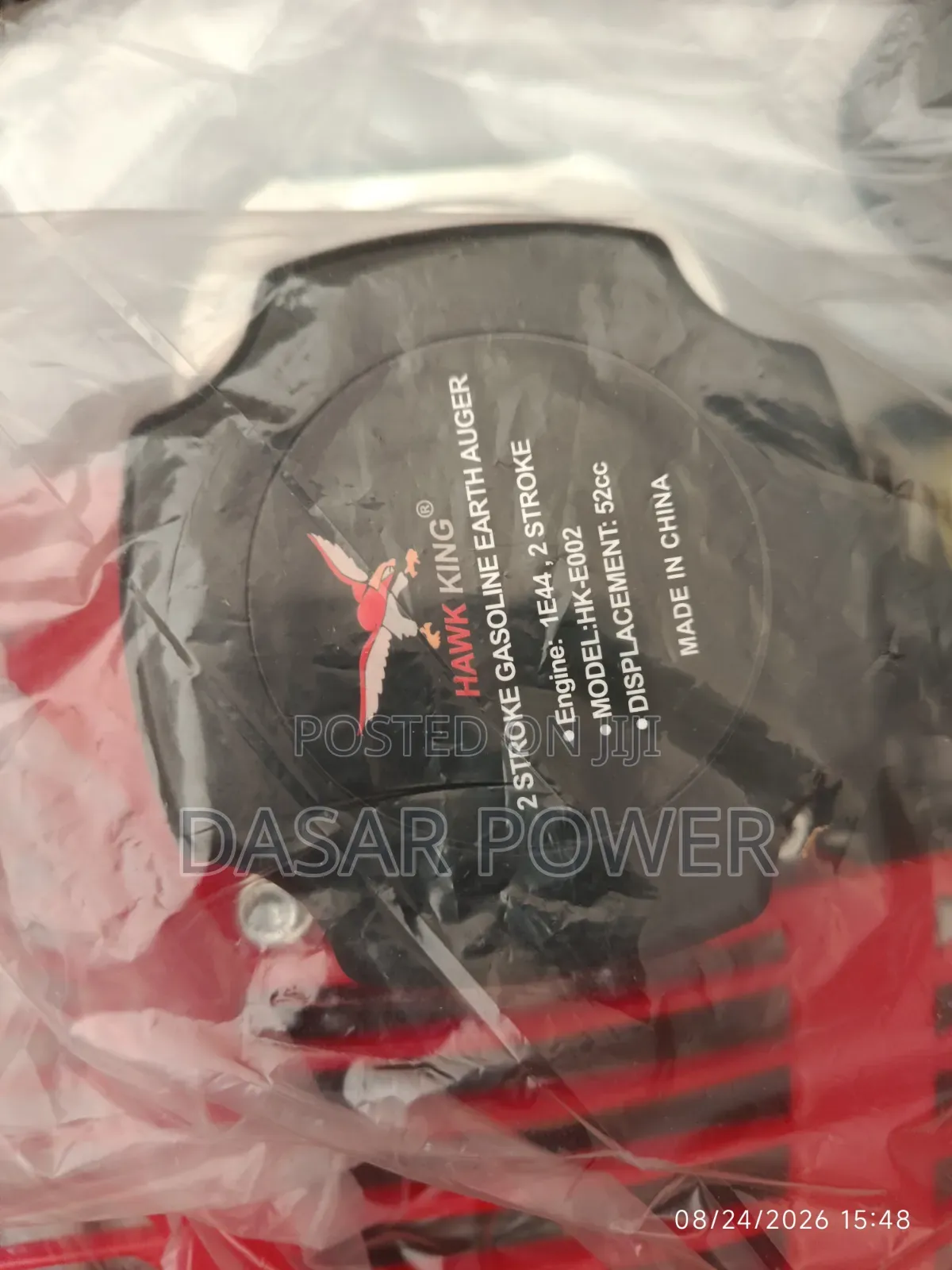 Hawk King 2-Stroke Gasoline Earth Auger, Model HK-E002