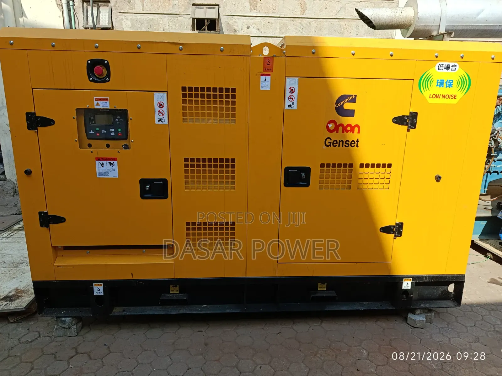 62.5kva Cummins Onan Diesel Generator Set (Gense
