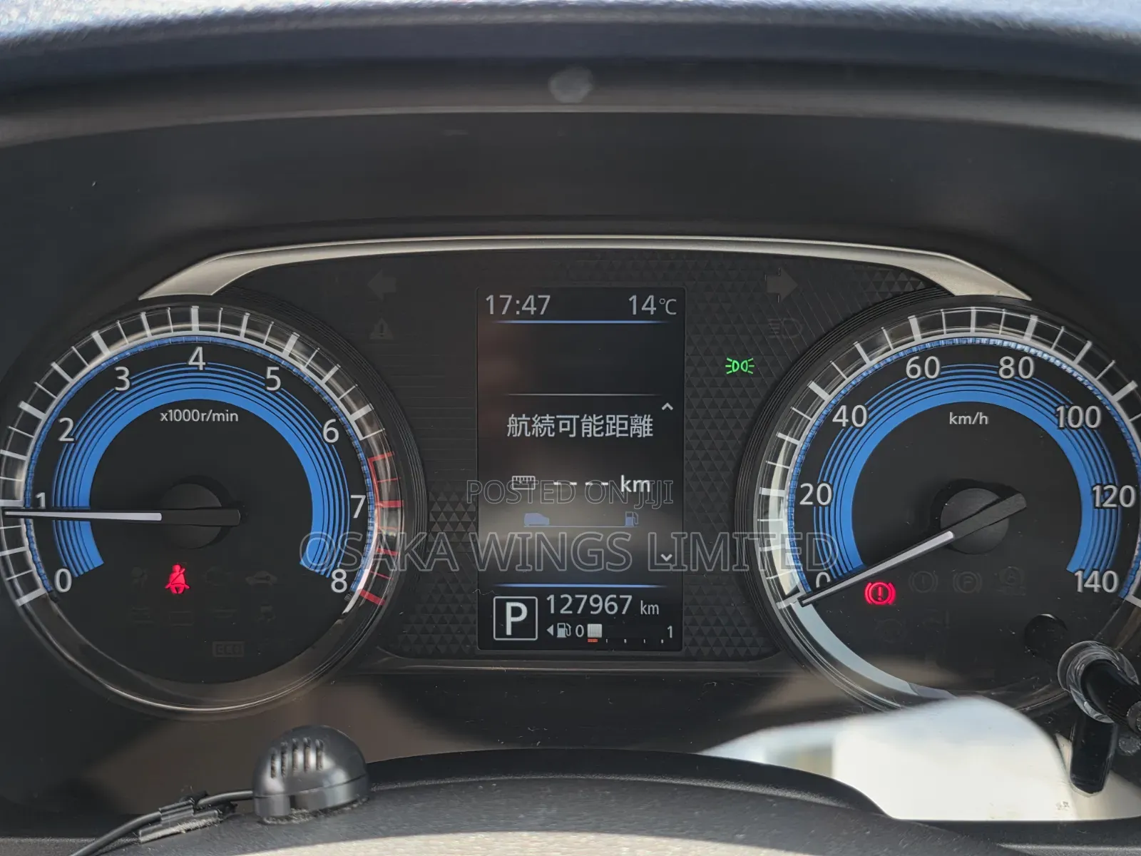 Nissan Dayz 2019 Black