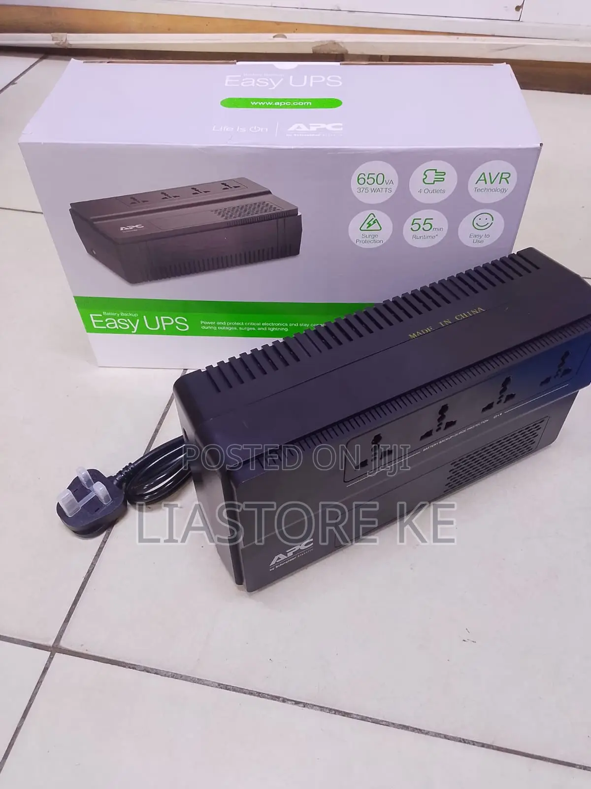 APC 650va Ups