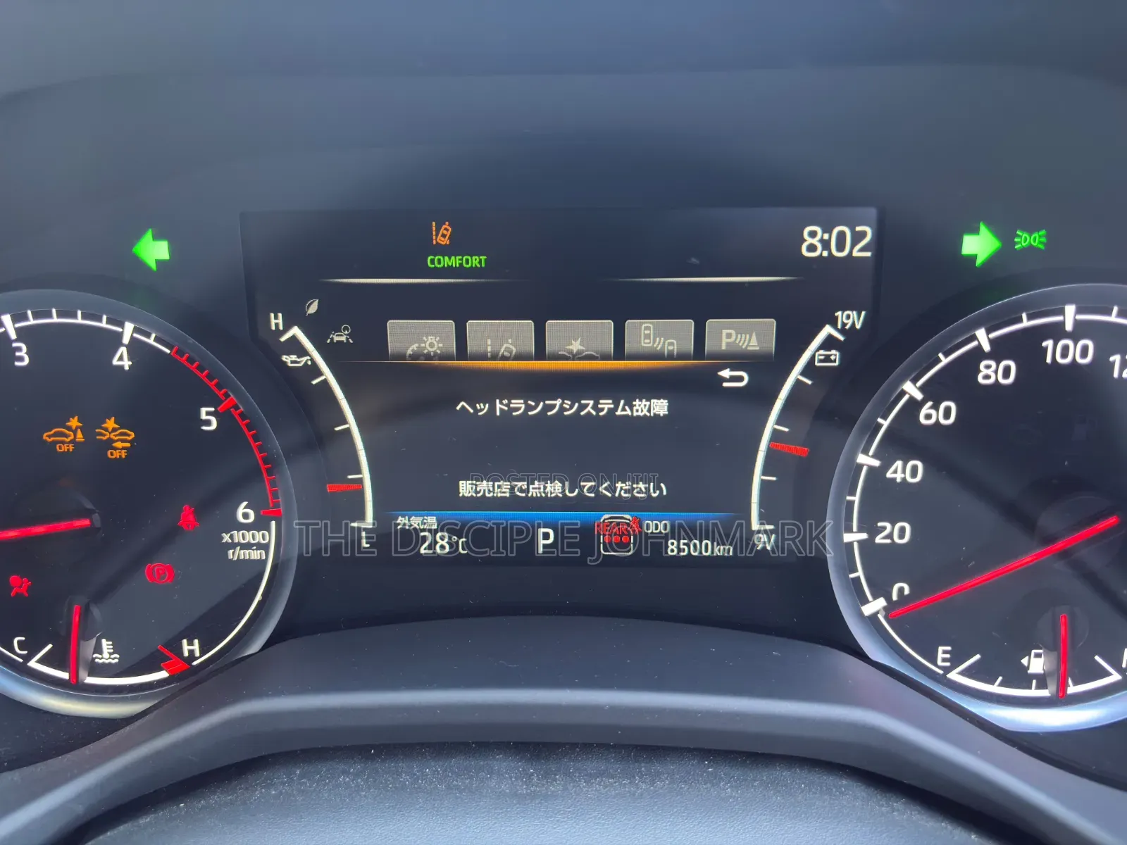 Toyota Land Cruiser Prado 2021 Black