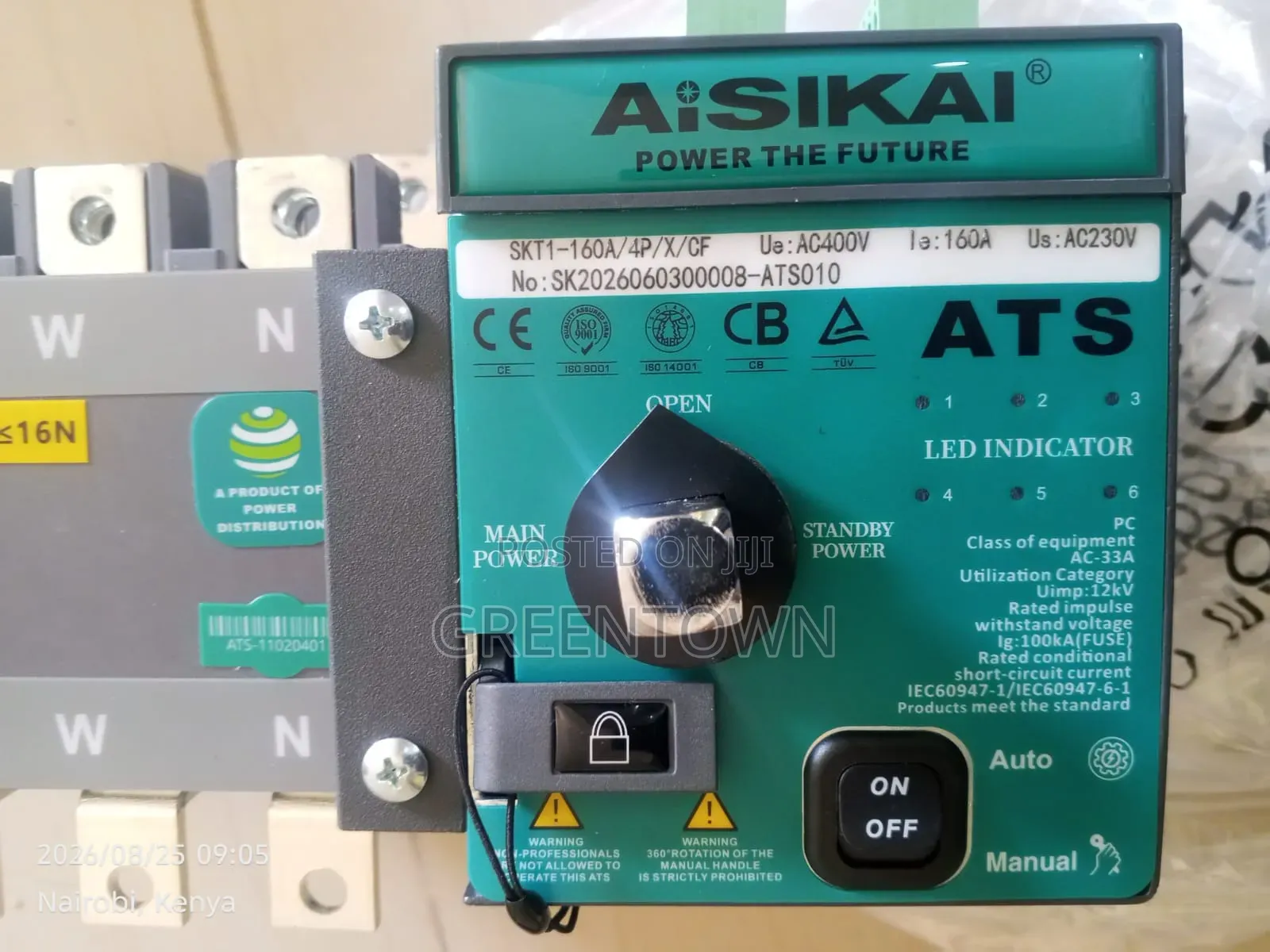 160A Automatic Transfer Switch