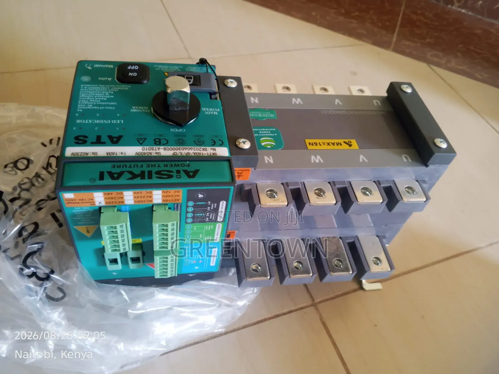 160A Automatic Transfer Switch