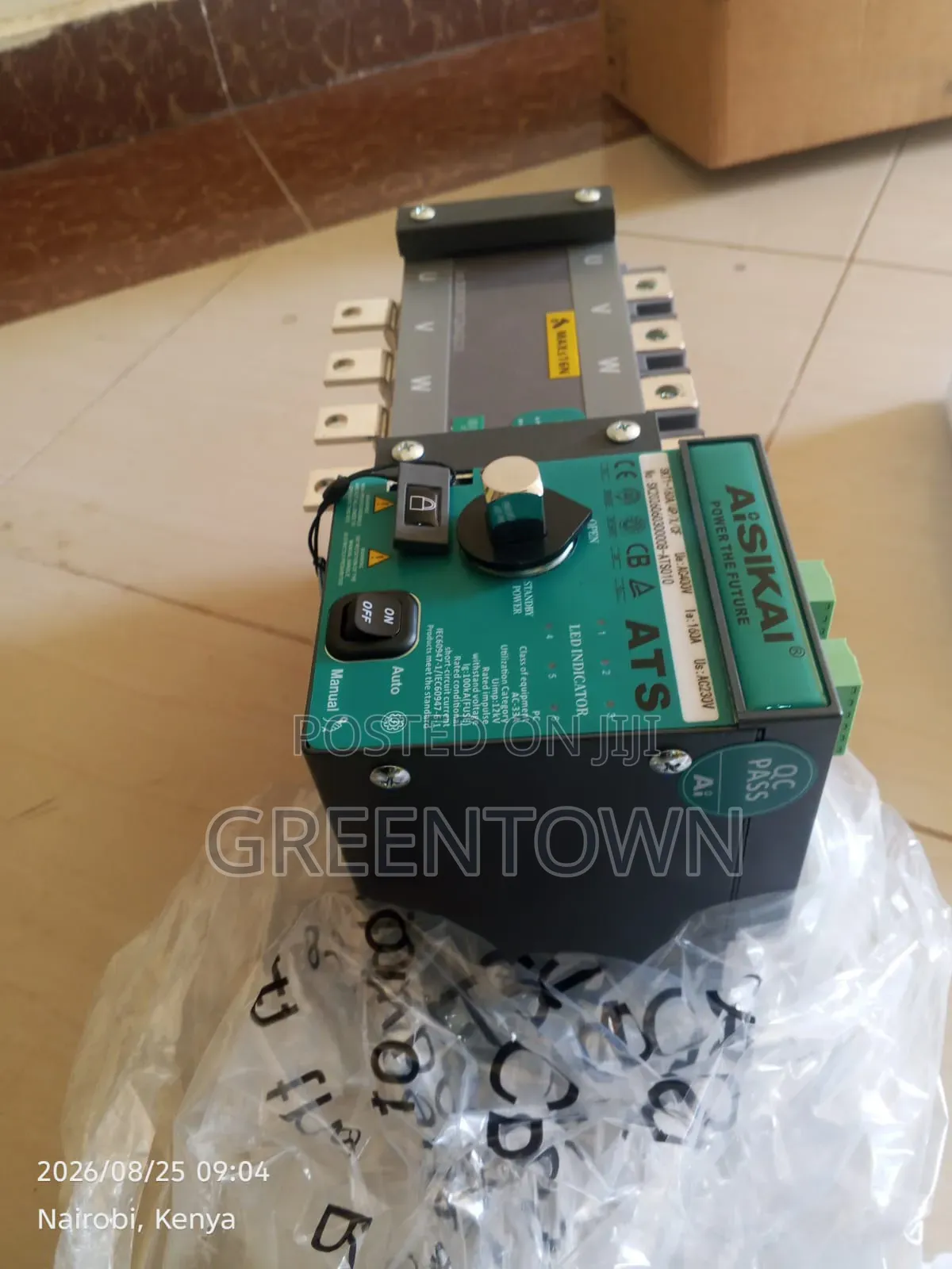 160A Automatic Transfer Switch