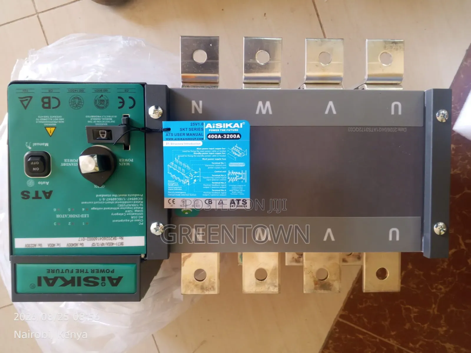400A Automatic Transfer Switch (ATS)