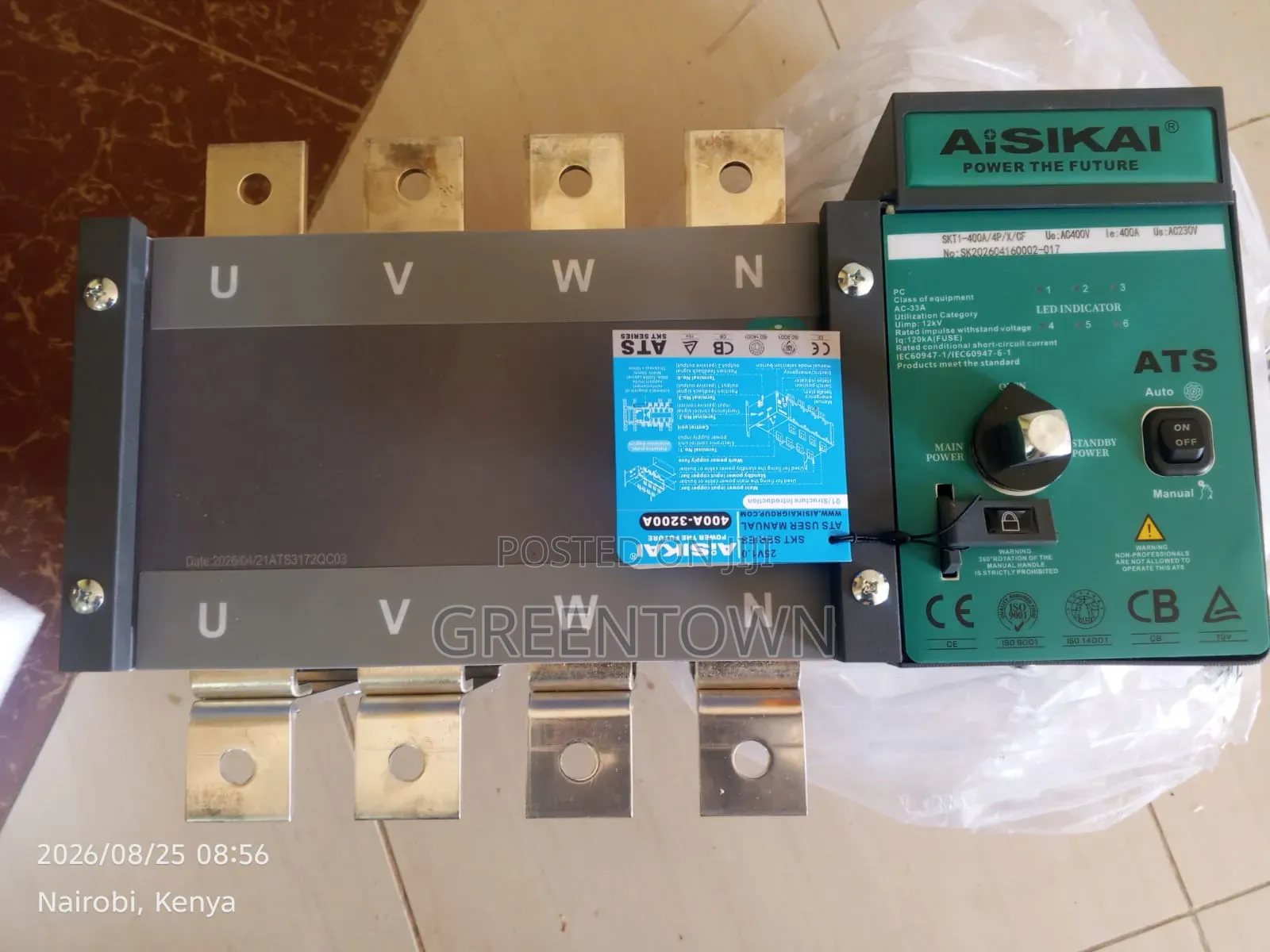 400A Automatic Transfer Switch (ATS)