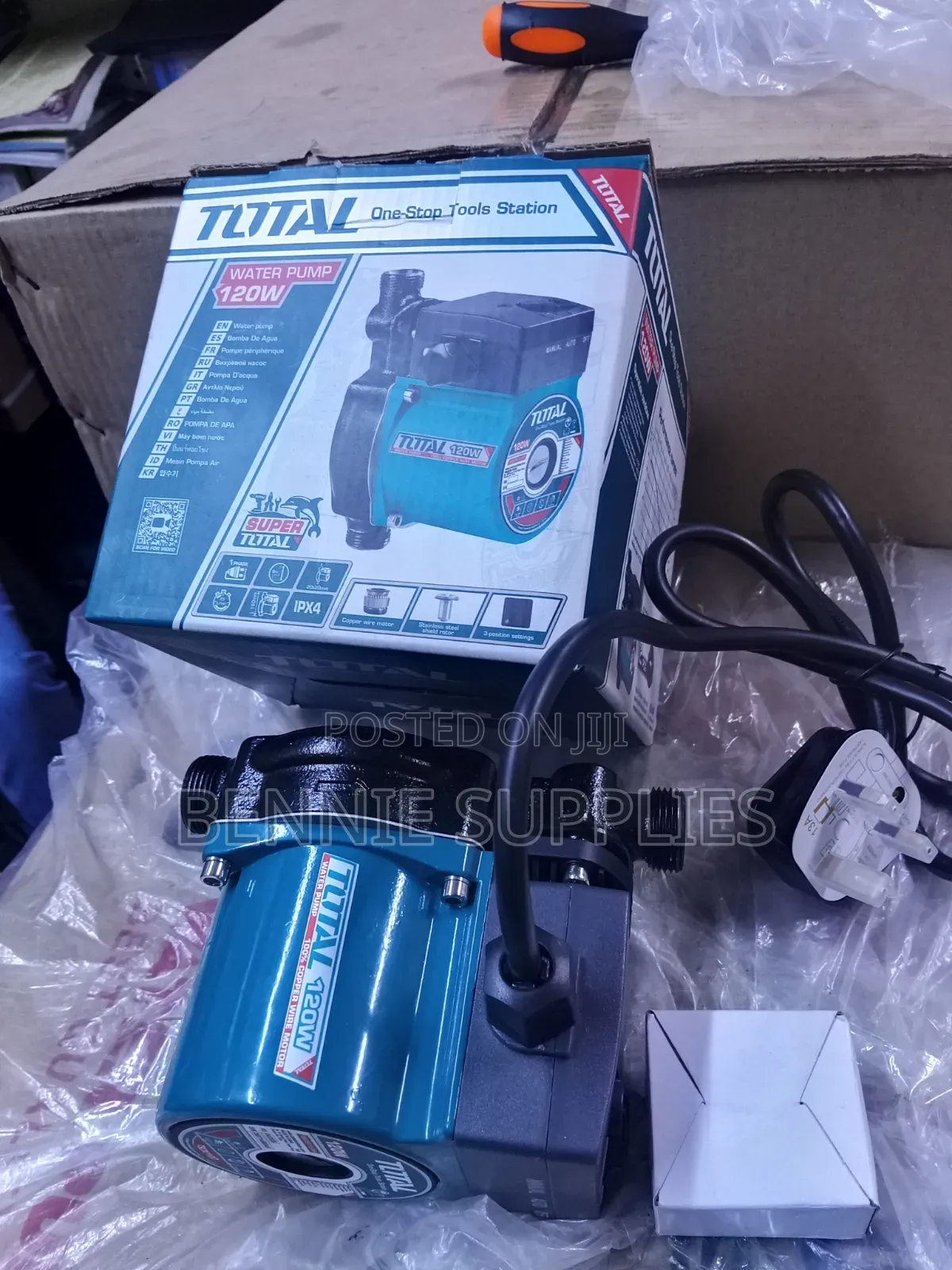 Total Circulation Pump