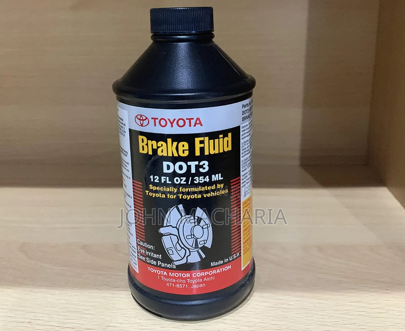 Genuine Toyota DOT 3 Brake Fluid (12 FL OZ/354)