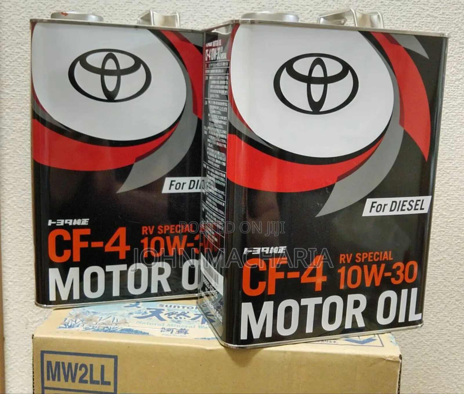 Toyota RV Special Motor Oil (CF - 4 10W - 30) (4Litres)