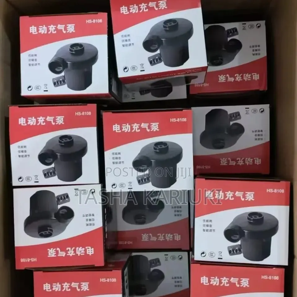 AC Intelligent Electric Air Pump Mac