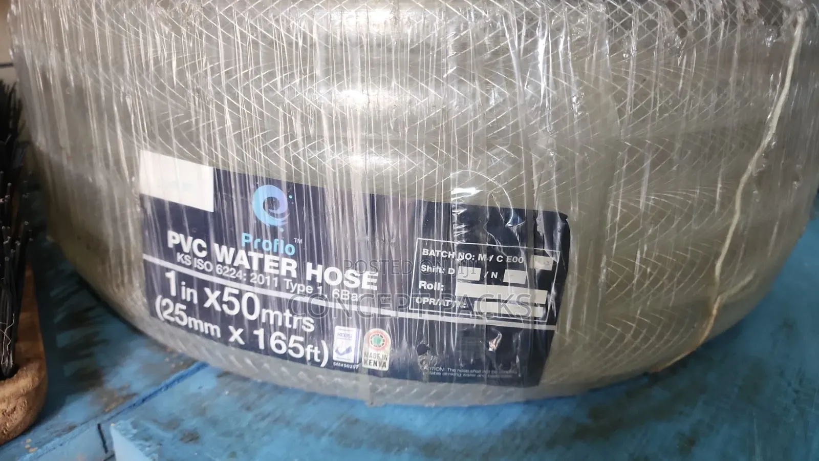 1" X 50Mtrs Clear Braided Pipe