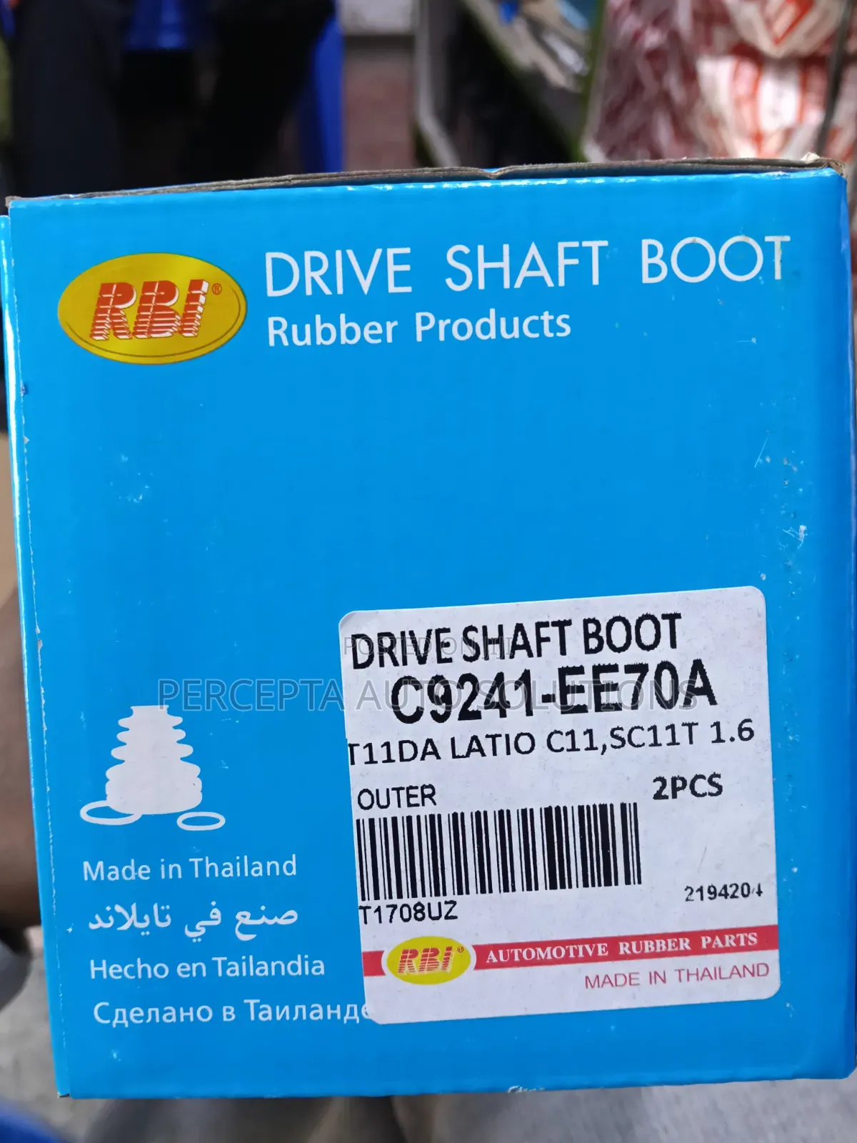 Nissan Tiida, Latio Outer Drive Shaft Boot C9241-Ee70a
