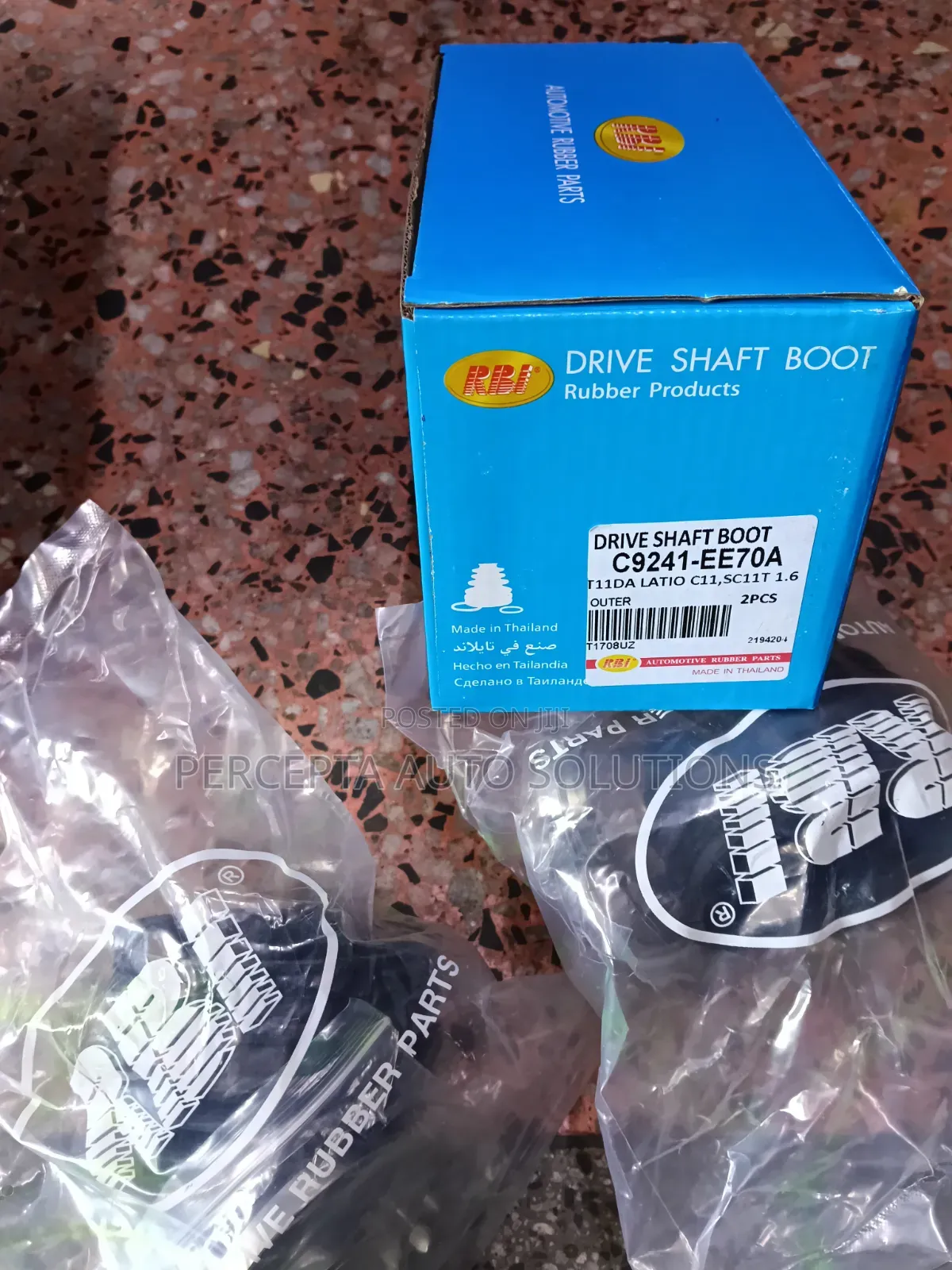Nissan Tiida, Latio Outer Drive Shaft Boot C9241-Ee70a