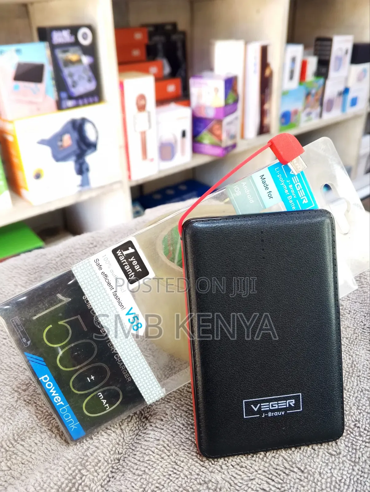 Veger 15000mah Portable Power Bank