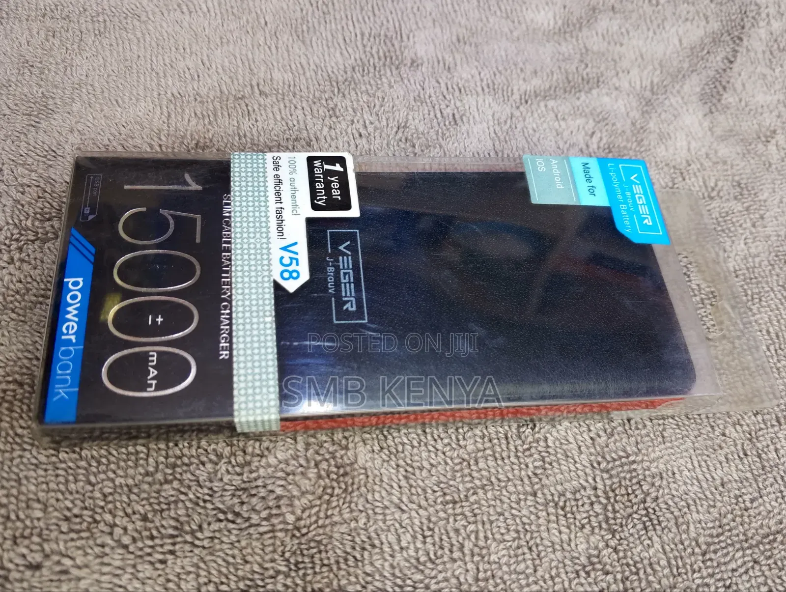 Veger High Capacity 15000mah Power Bank