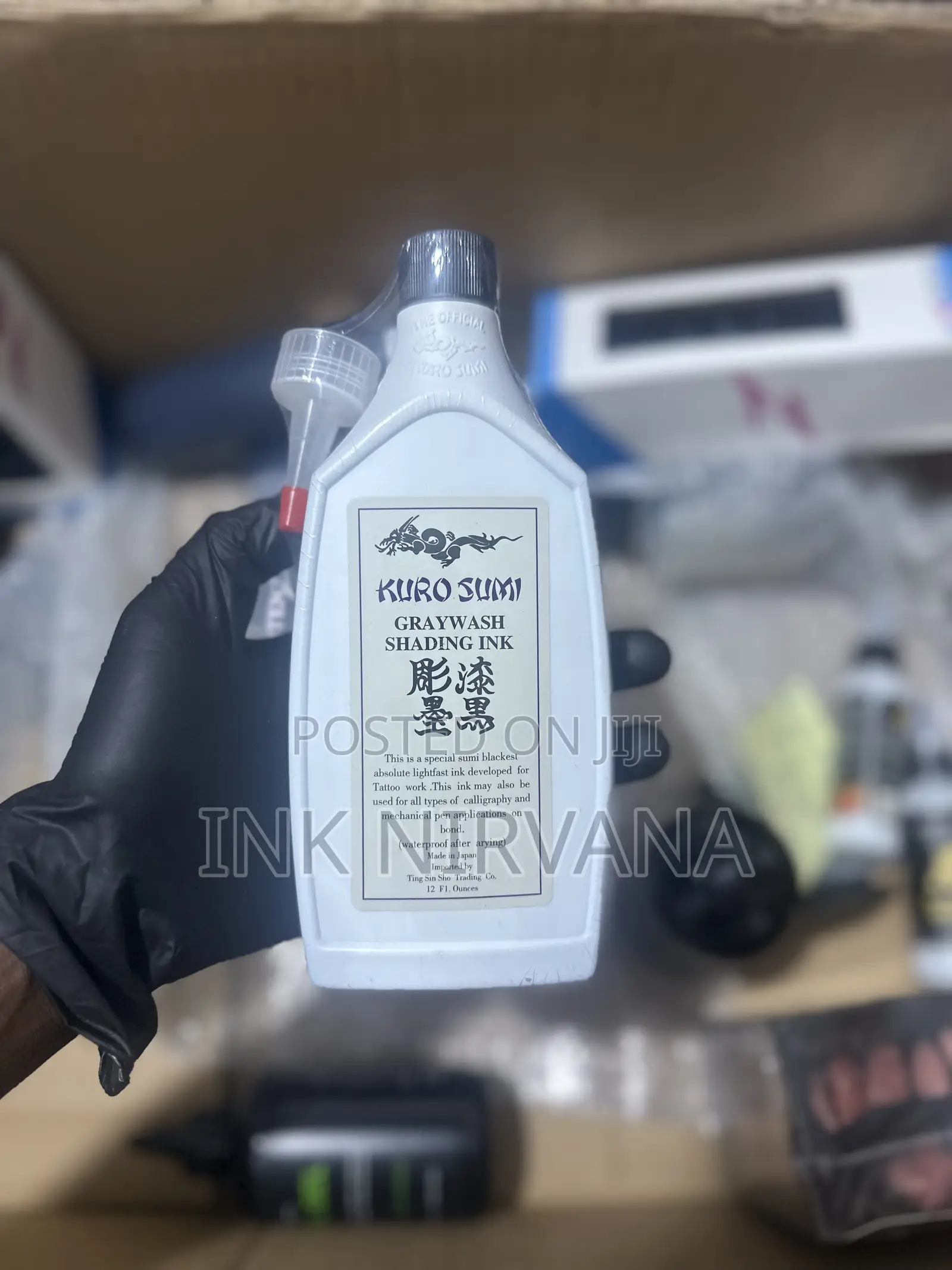 Kuro Sumi Tattoo Ink