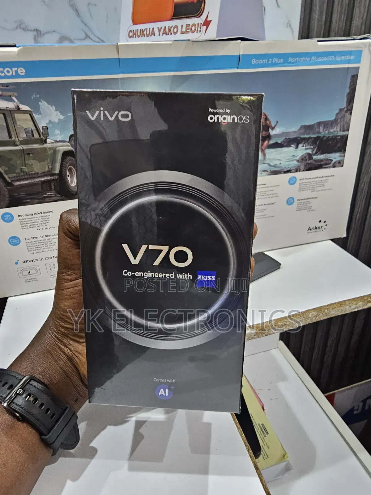 New Vivo V70 256 GB Black