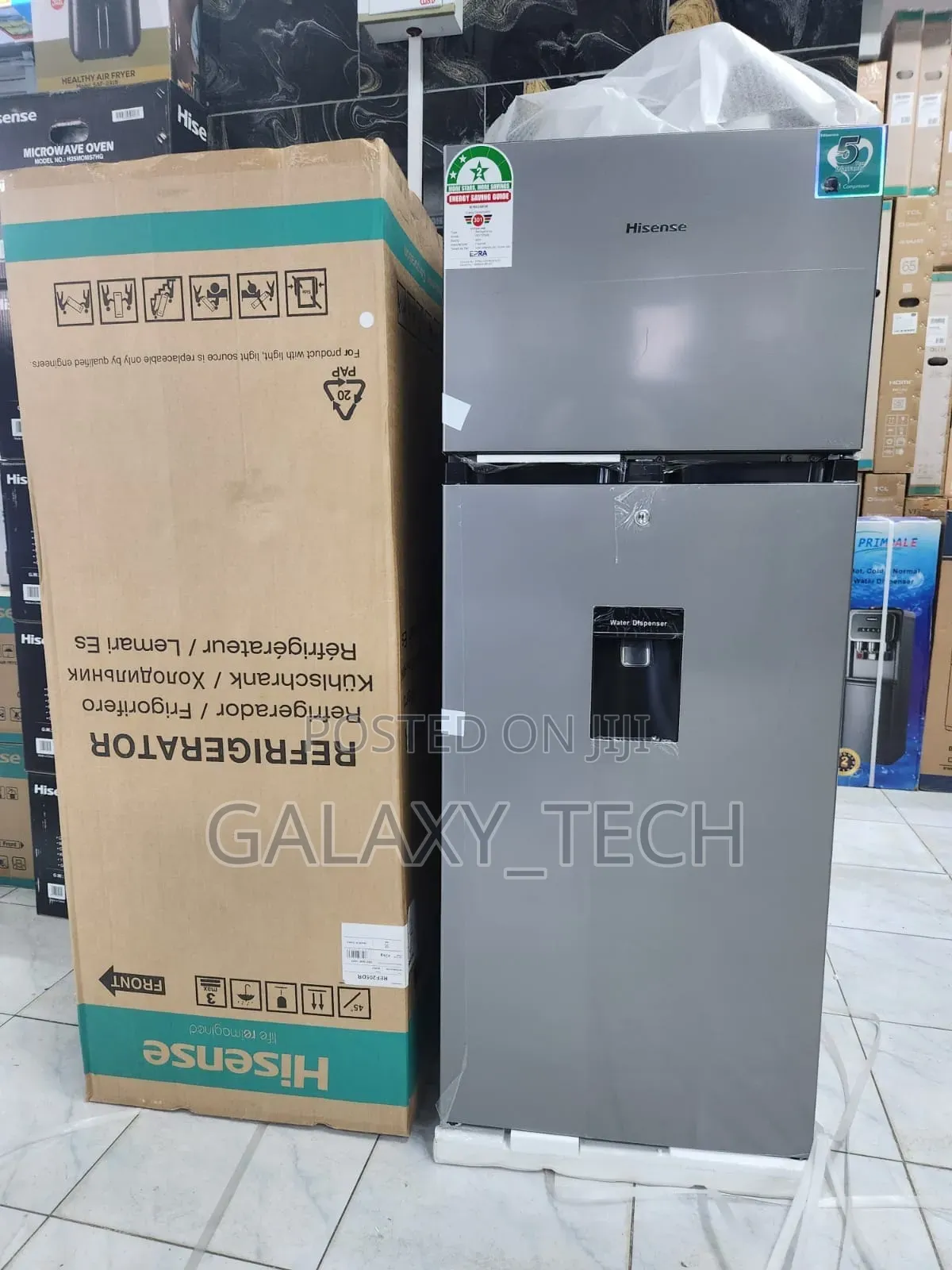 Hisense REF250DR 205L Double Door Fridge With Water Dispenser - Silver