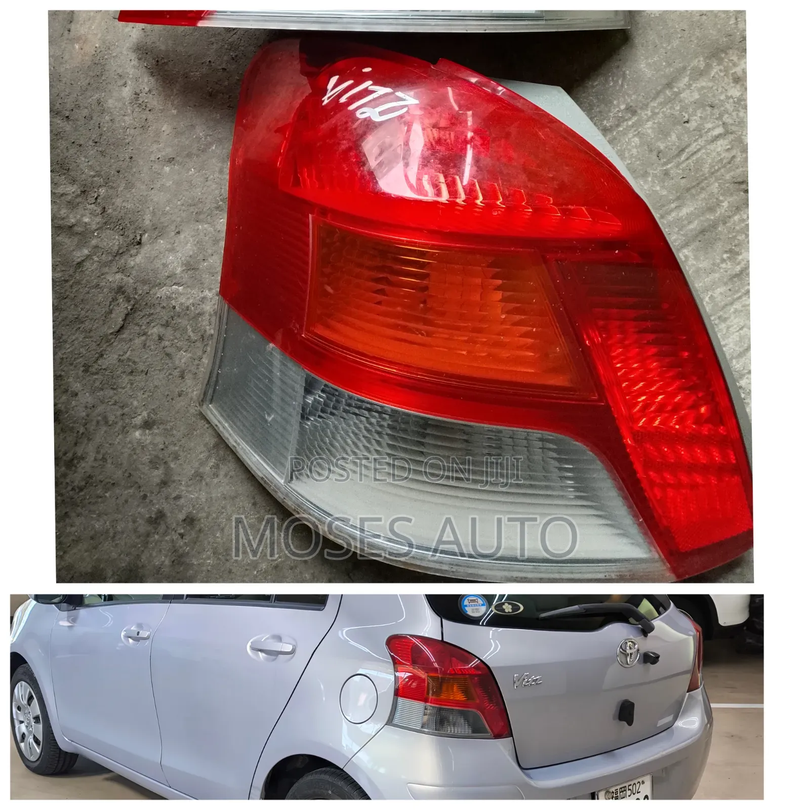 Vitz 2008/2009/2010 Back Light/Taillight/Backlight/Tail Lights