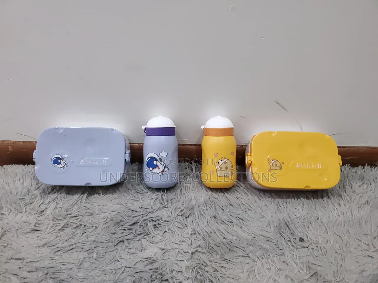 Lunch Box Set
