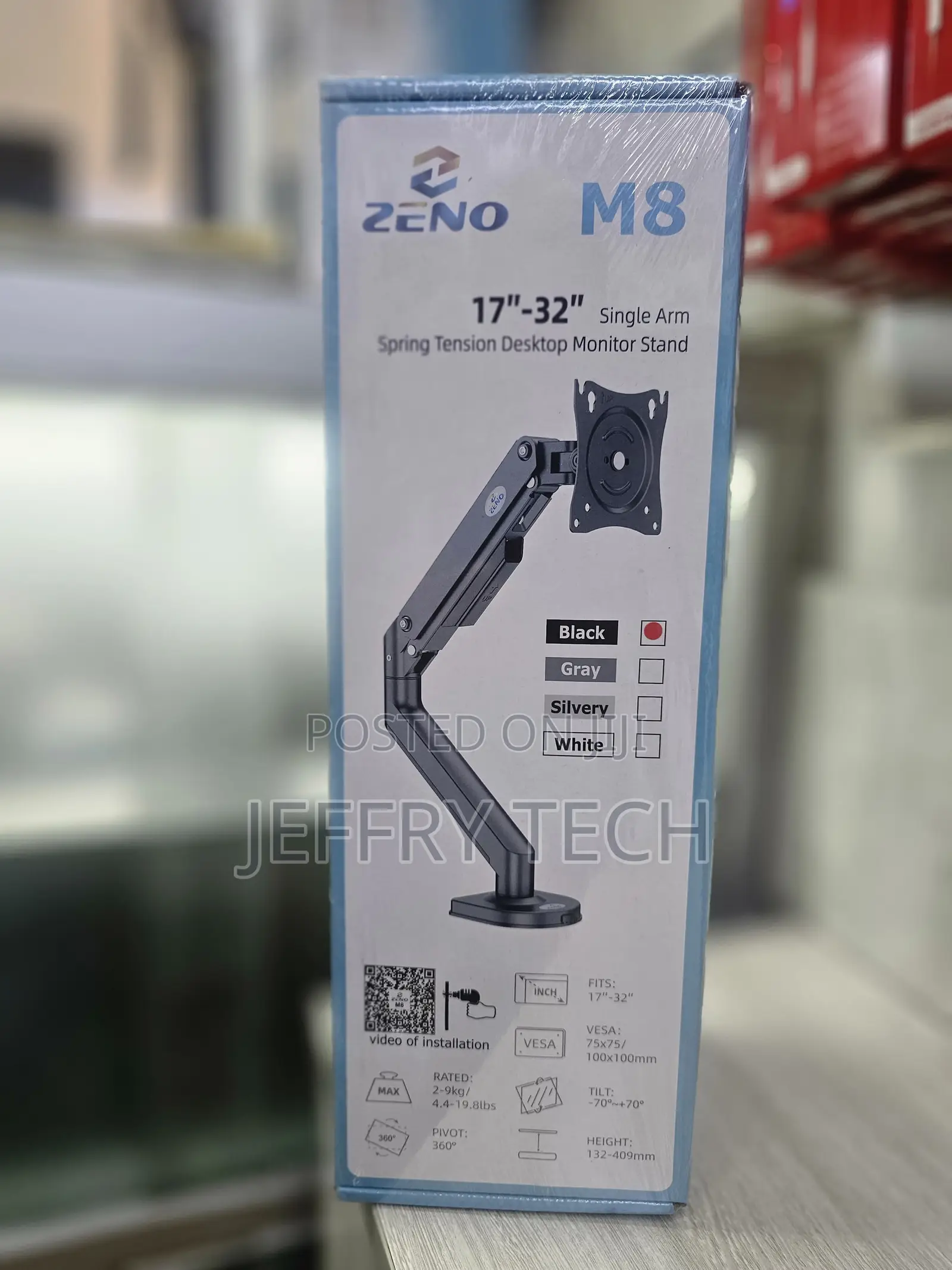 Computer Single Mount for 17 - 32 Inch Monitors