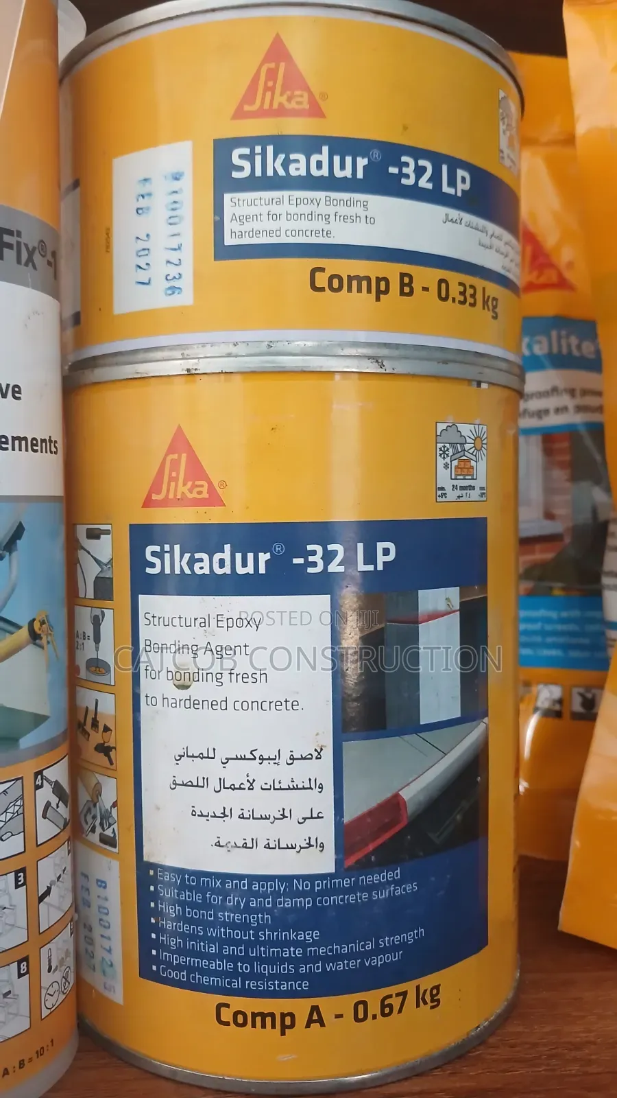 Sikadur 32LP 1kg