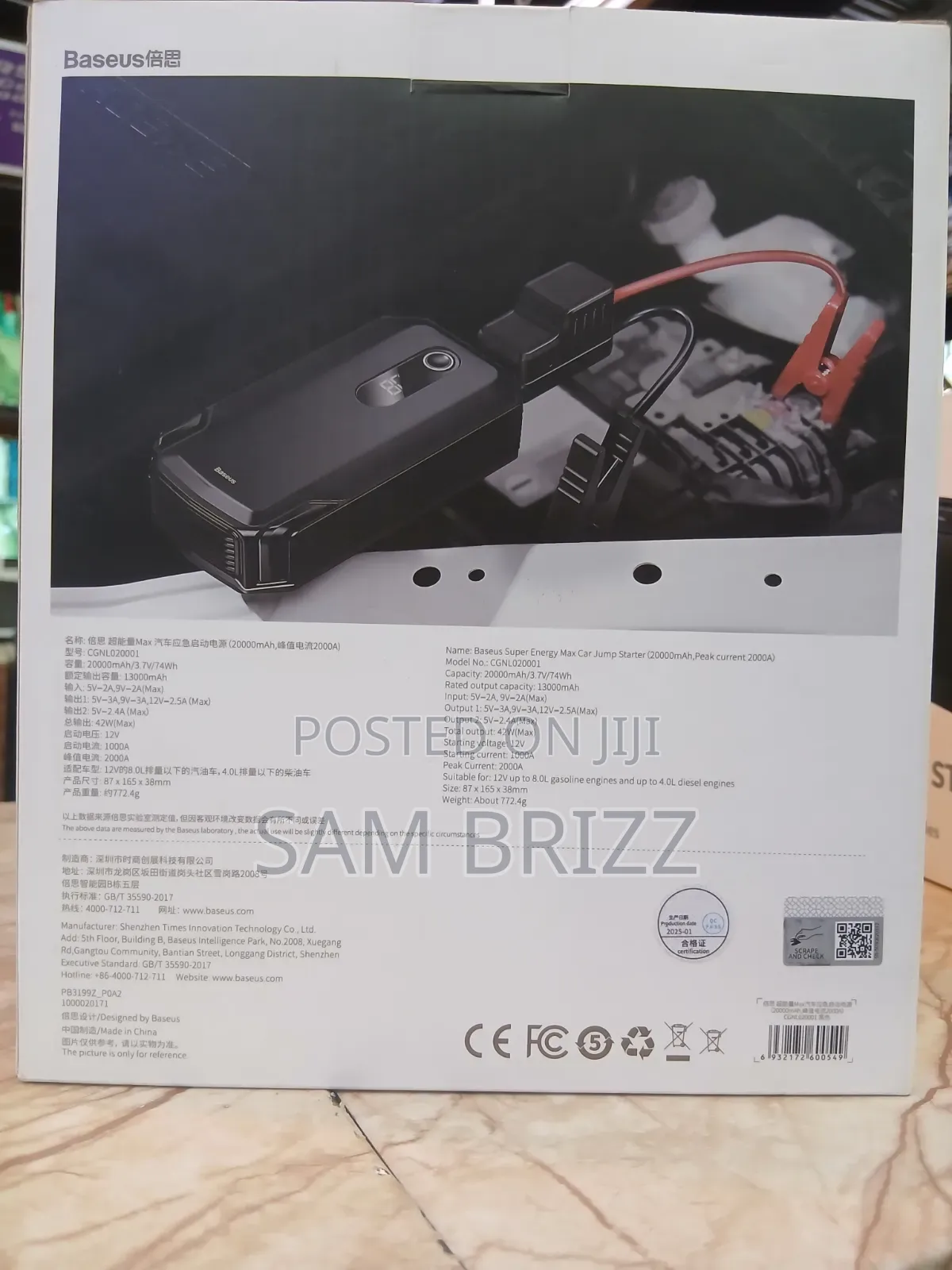 Baseus Car Jump Starter 20000mah 2000a