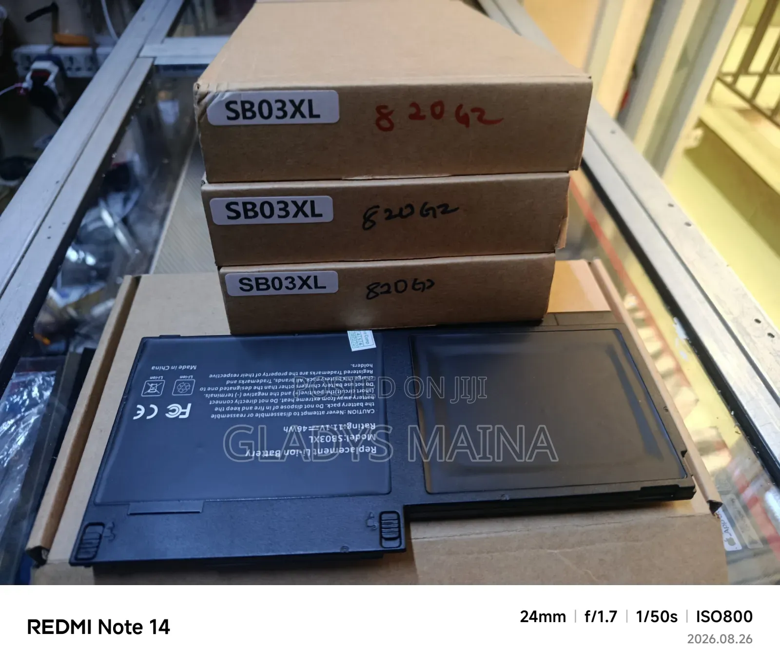 Sbo3xl. 820g1/G2 Laptop Battery