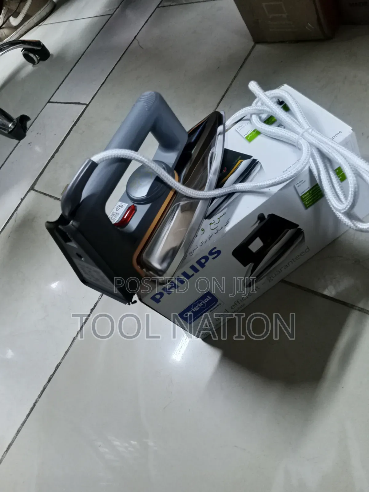 Philips Iron Box