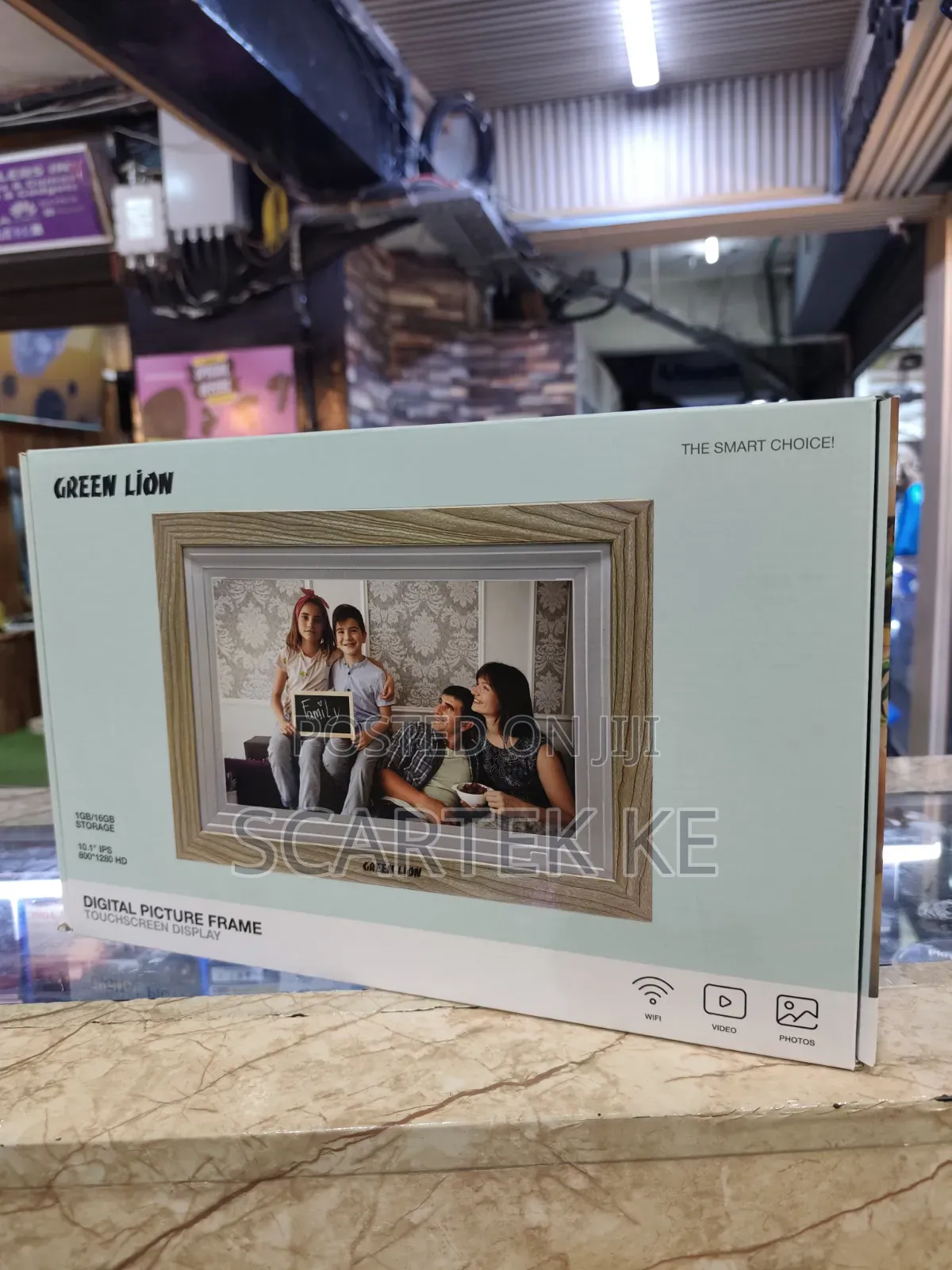 Green Lion Digital Picture Frame