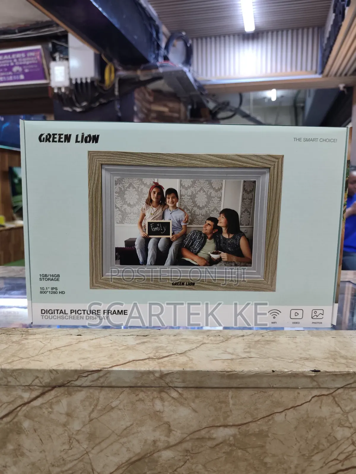 Green Lion Digital Picture Frame