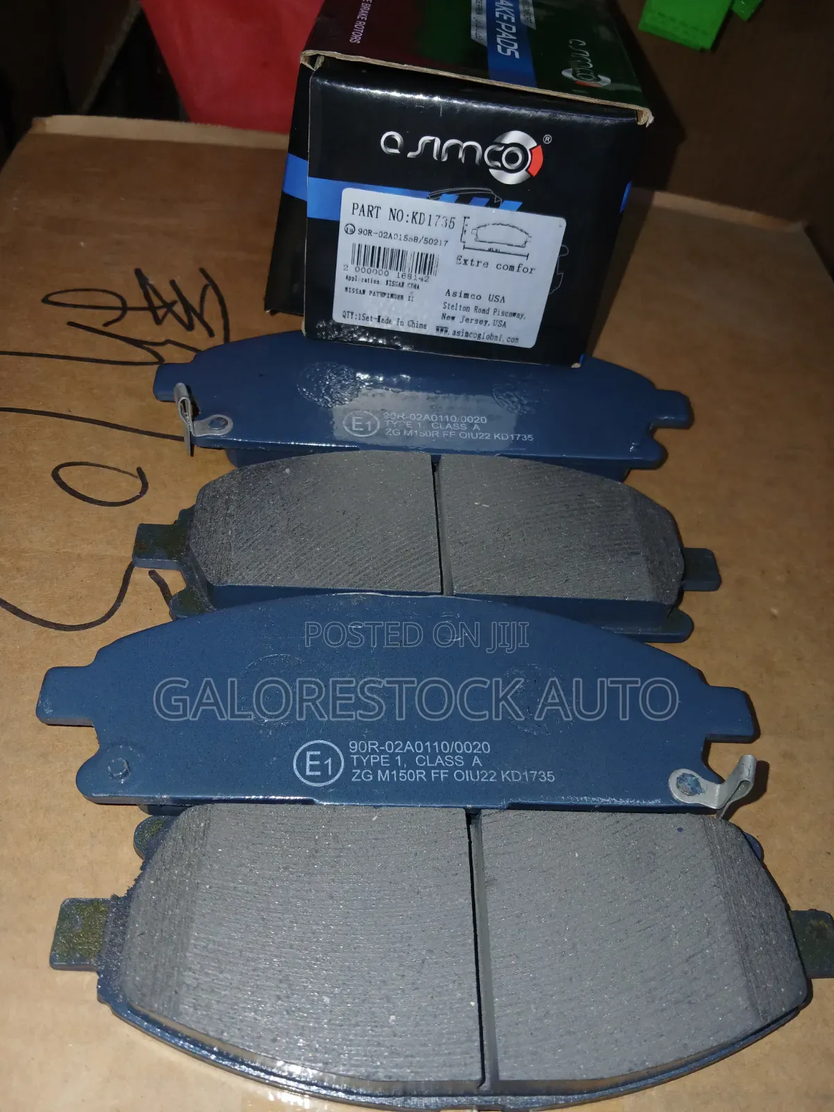 KD1735–Front |Nissan X-Trail T30 /Pathfinder R50,Terrano /Infiniti QX4