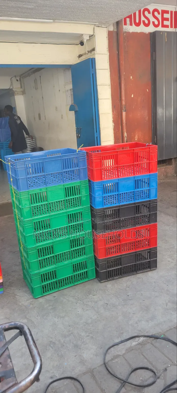 Plastic Crate. Maroon Crate