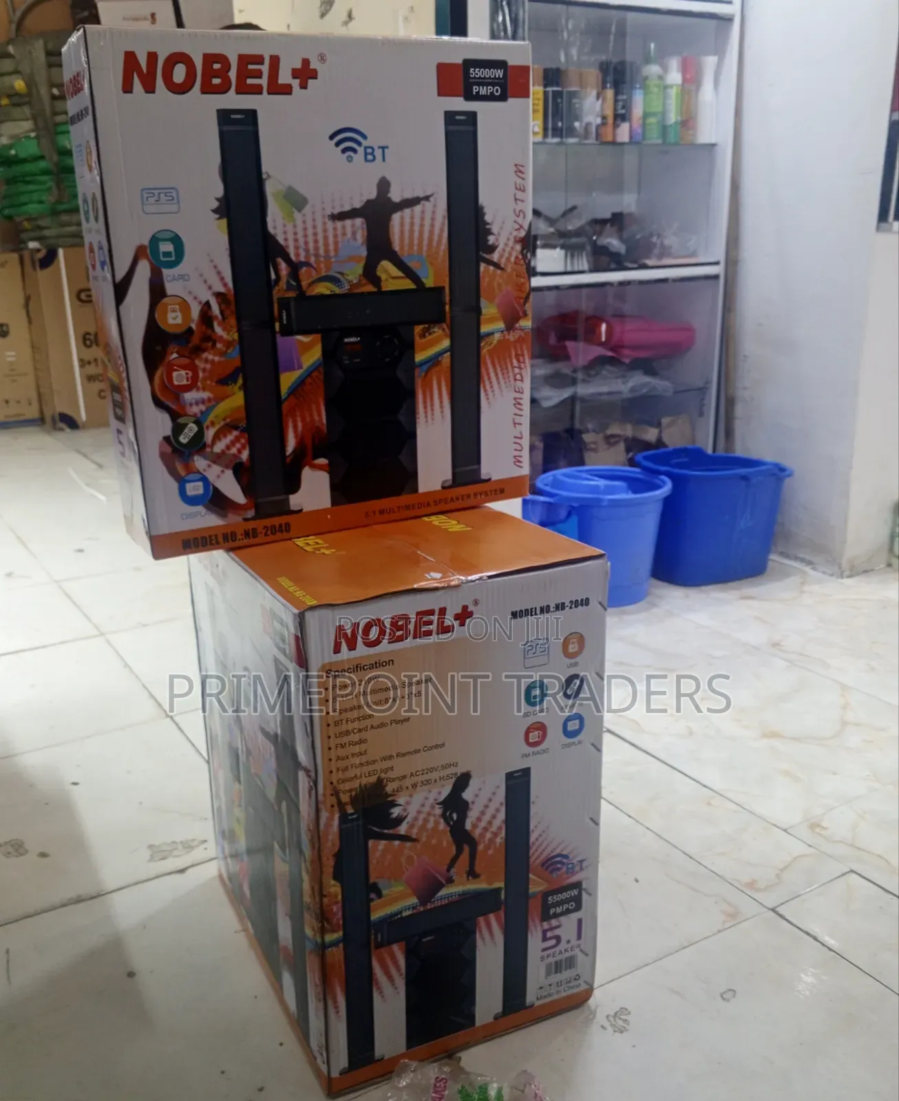 Nobel Home Theater,Nobel 2040 Tall Boy Entertainment System