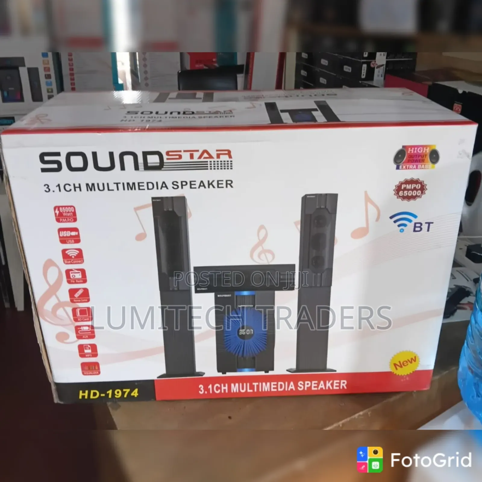 Sound Star Multimedia Speaker System 3.1 Ch -DH 1974