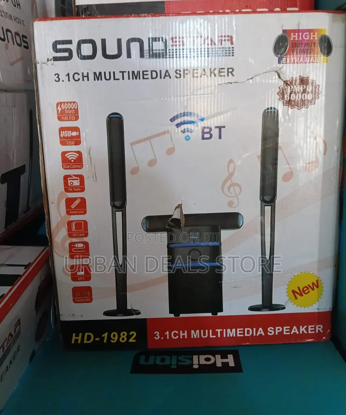 Soundstar Hd-1982 Multimedia Speaker System