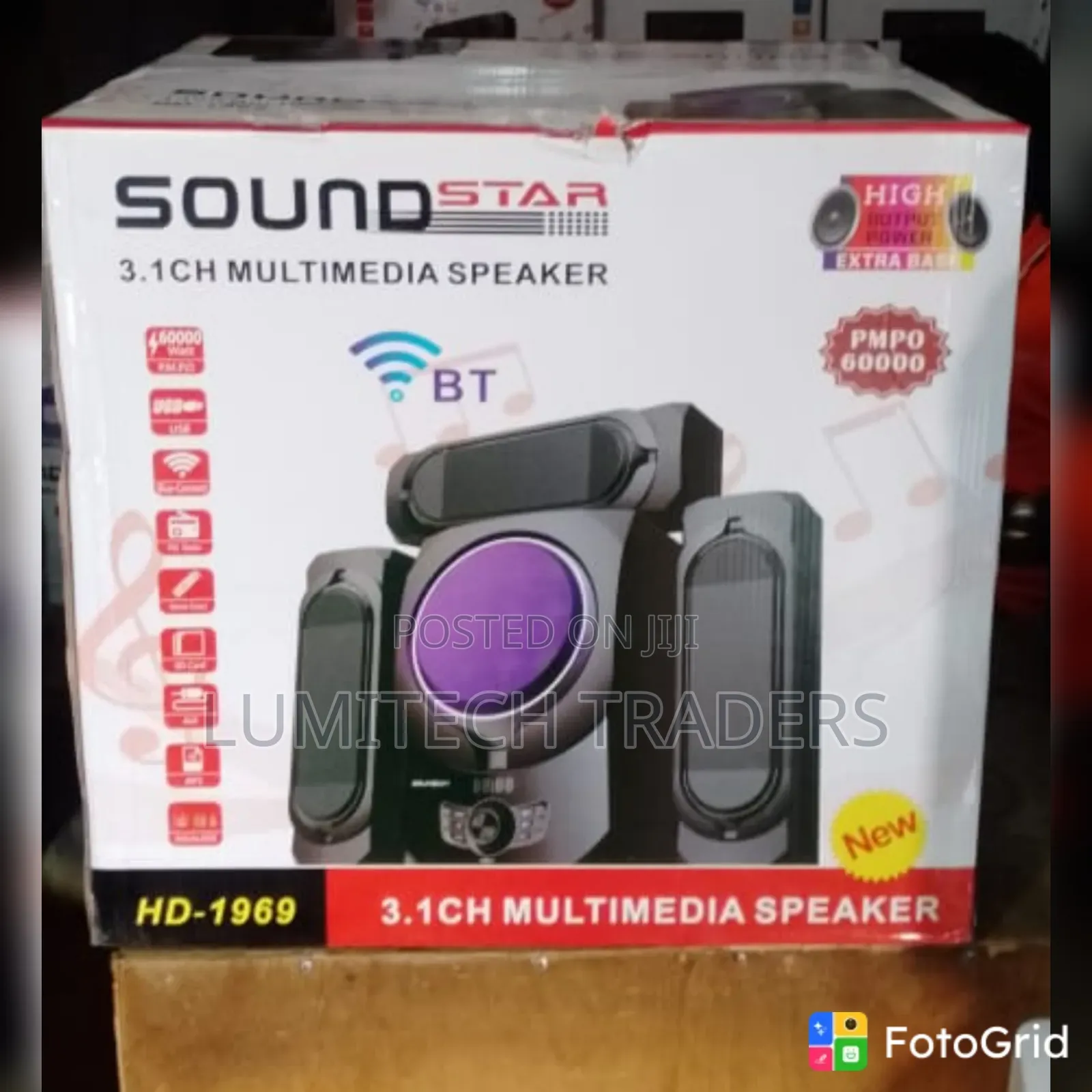 Sound Star 3.1ch Multimedia System Speaker 
Hd-1969