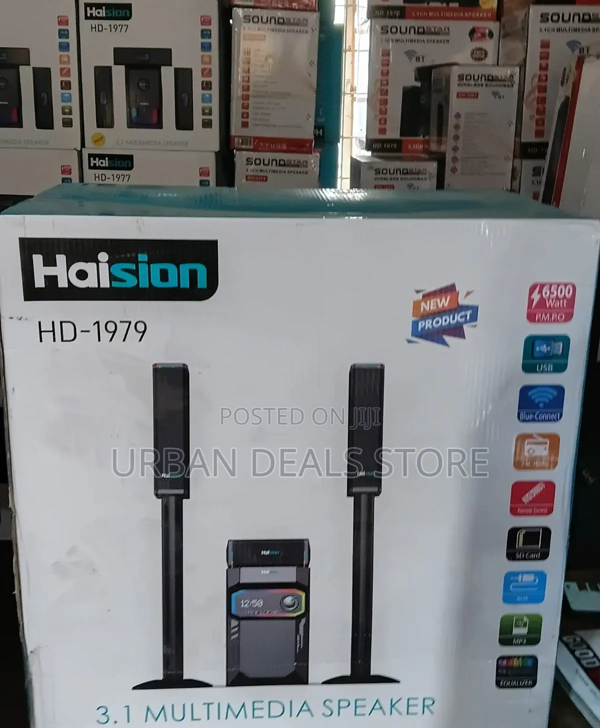 Haision 3.1ch Multimedia Speaker System