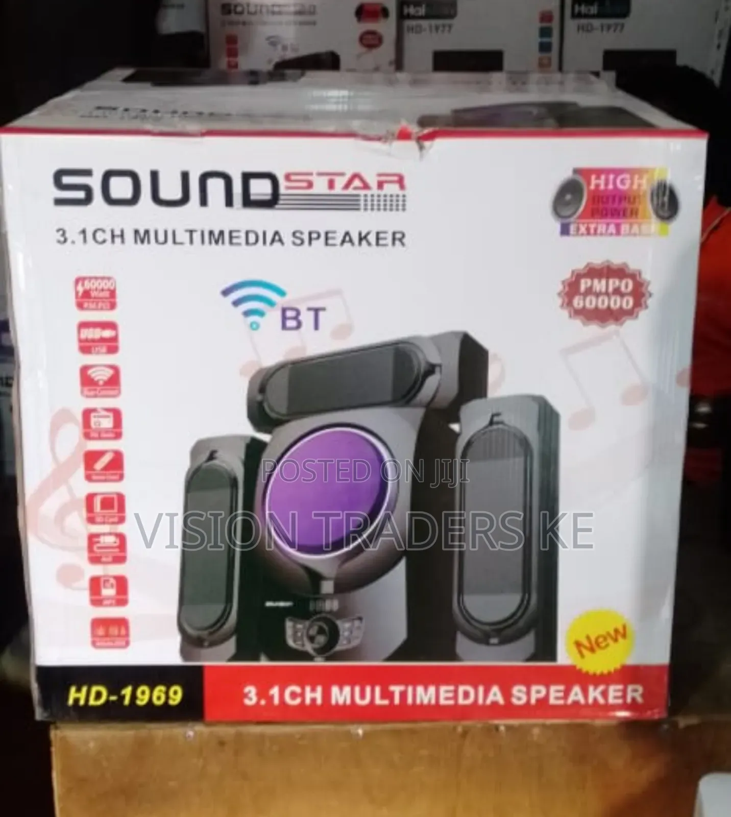 Sound Star 3.1ch Multimedia System Speaker 
Hd-1969