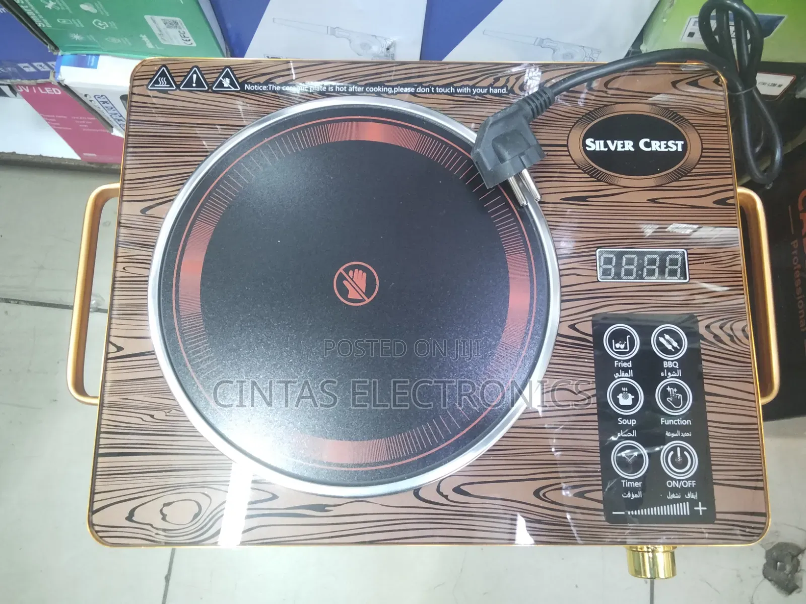 Silver Crest Ceramic Cooker